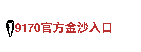 yaboapp网页-专业观光旅游企业